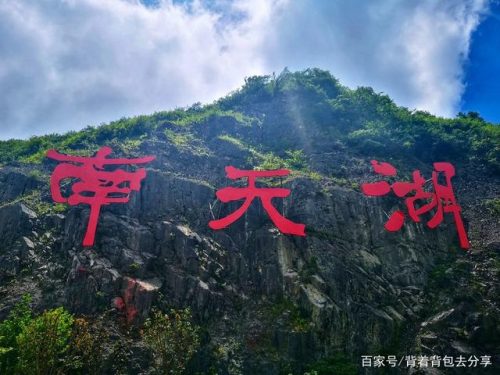 春节期间，重庆地区，推出景区门票，免费及半价优惠活动